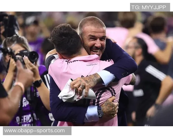 贝克汉姆祝贺梅西夺金靴奖携手开启季后赛新征程