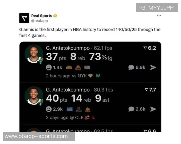 字母哥开季首两场均30105命中率超六成创历史新纪录